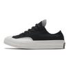 Converse 1970s Comfortable Everyday Low-Top Canvas Shoes Unisex White & Black