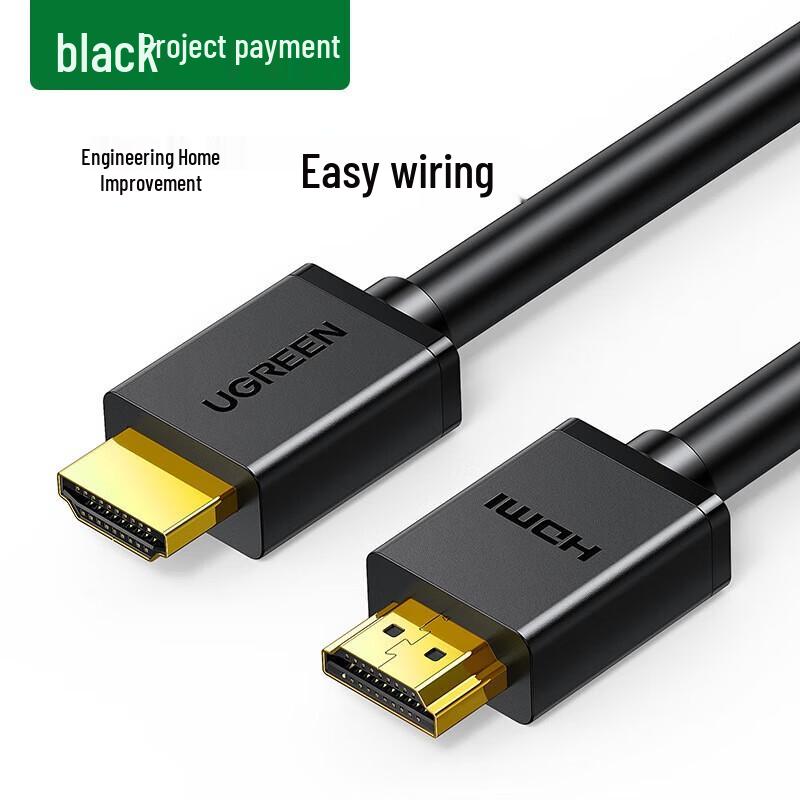 UGREEN HD104 HDMI Cable