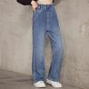 2023 Trendy Girls' Loose Straight-Leg Jeans - Autumn Korean Style Casual Long Pants