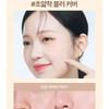 Milk Touch - All-Day Skin Fit Soft Velvet Cushion Set - 3 Colors