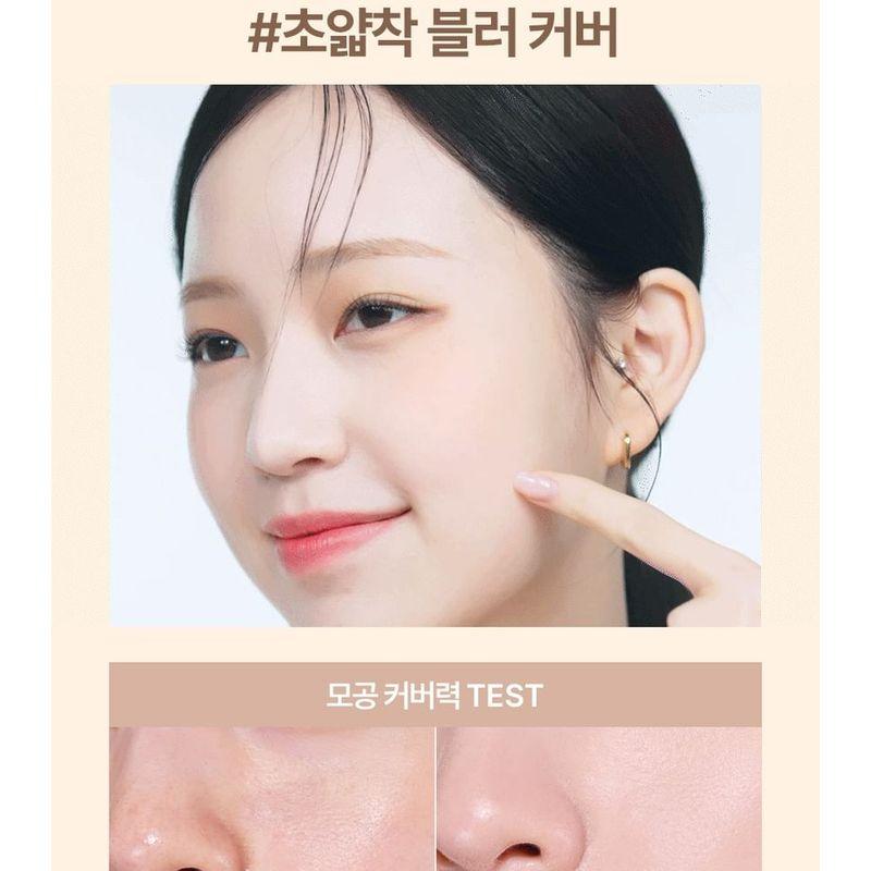 Milk Touch - All-Day Skin Fit Soft Velvet Cushion Set - 3 Colors