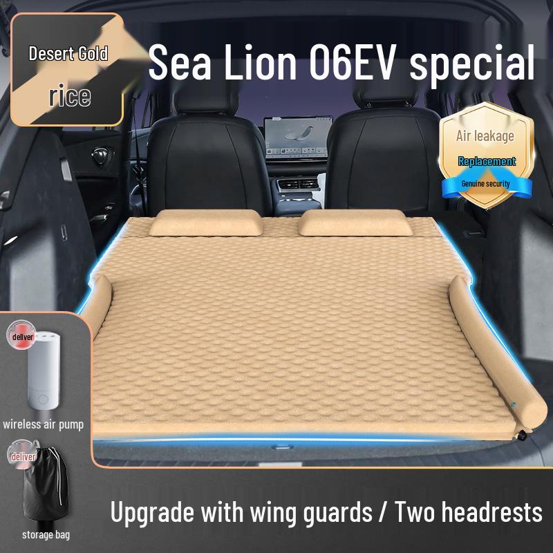 BYD Sea Lion 06 EV Inflatable Car Bed Mattress: Trunk & Rear Seat Sleeping Pad