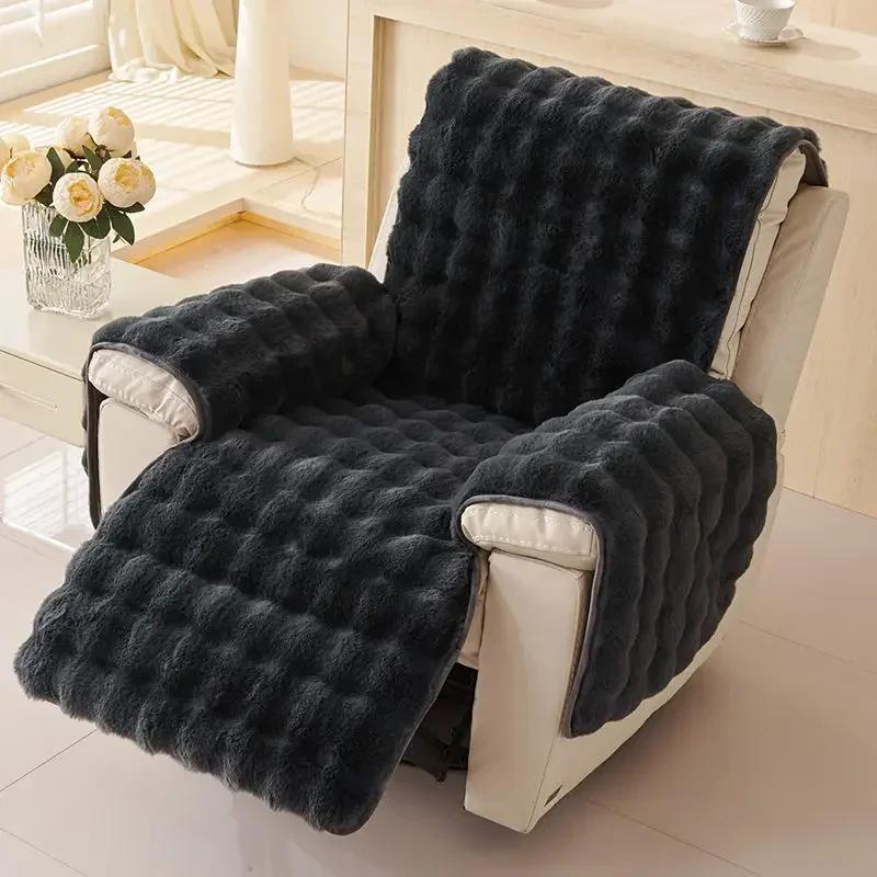 1 Seater Thickness Plush Recliner Armchair Cover Anti-Cat Scratch Single Sofa Covers Relax Lazyboy Seat Pad Slipcover Home Decor