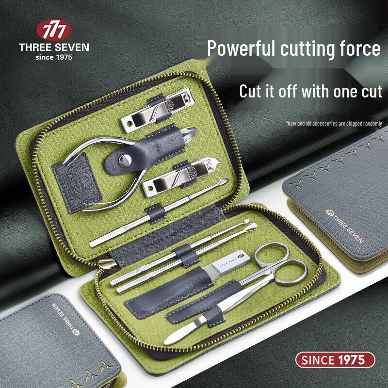 777 Imported 9-Piece Manicure Set