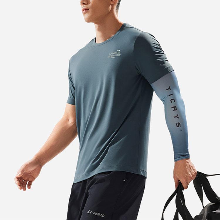 Li-Ning T-shirt a maniche corte comoda, versatile, ad asciugatura rapida, da uomo, top Luo-Dai-Qing ATSU065-5