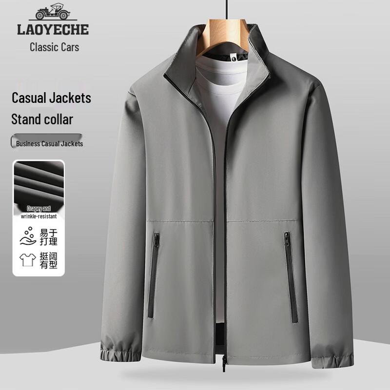 

Laoyeche Men s Stand Collar Business Casual Jacket M
