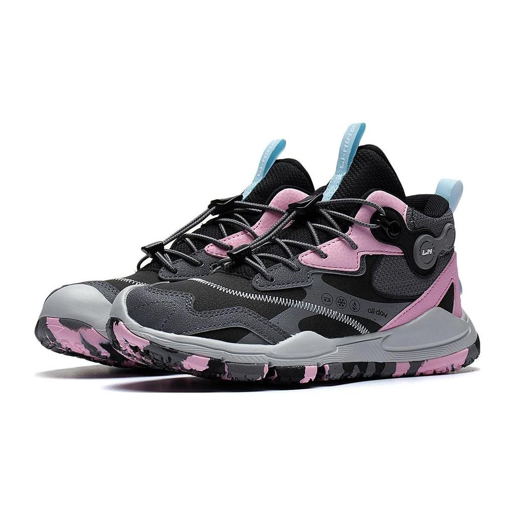 LiNing Youth  Shock Absorption Rebound Mid-Top Outdoor Functional Shoes Kids Shoes Black Gray Pink YKES010-4