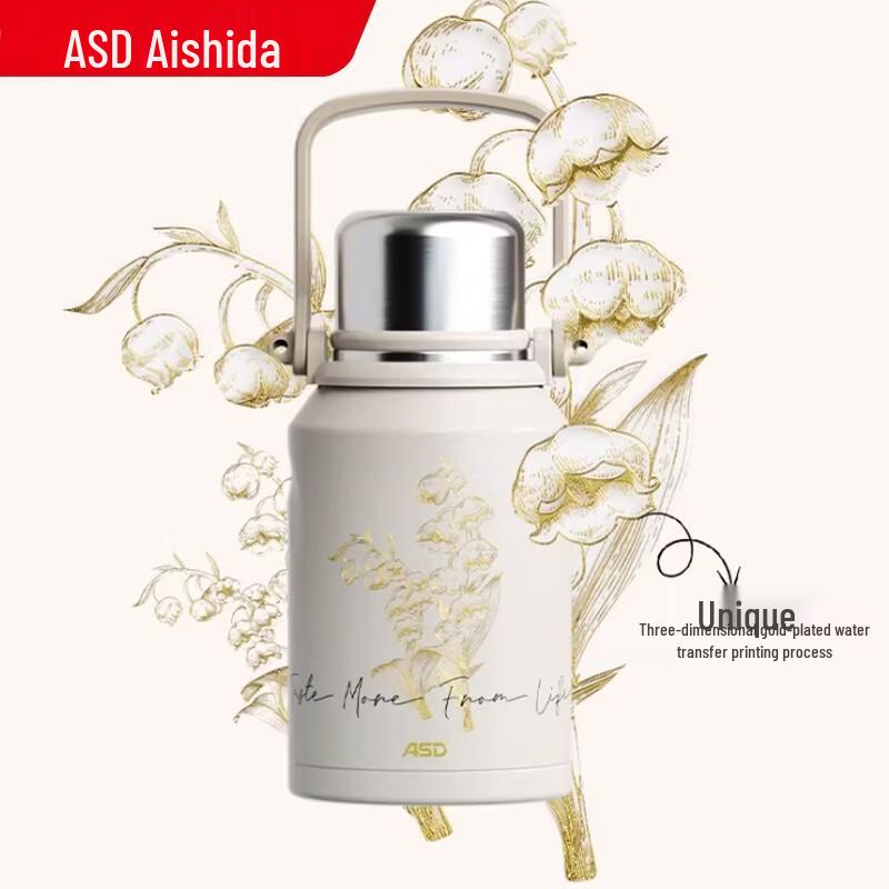ASD 316L Stainless Steel Vacuum Insulated Mug