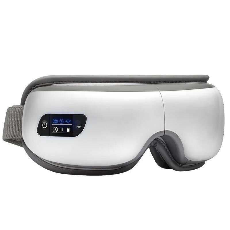 

Dis Smart Eye Massager