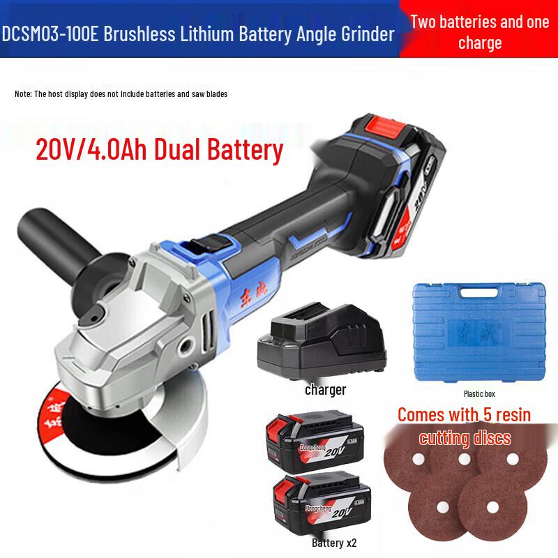 

Dongcheng 20V Cordless Angle Grinder CN plug (adapter included)
