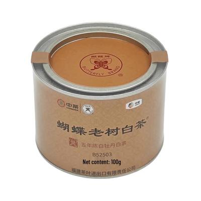 Zhongcha B52503 2021 Aged White Peony Tea