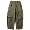 Men's Cargo Pants 2025 Autumn New Style Cool Retro Loose Straight Casual Long Pants with Multiple Pockets and Drawstring Wide-Leg Pants