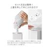 Yamazaki Jitsugyo Magnetic Bathroom Refillable Pouch Dispenser Storage Holder L [Set of 2] Tower Black 10142 X 2