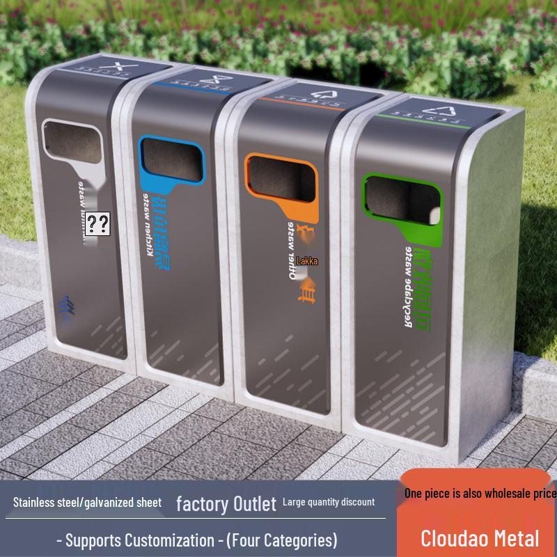 Large Outdoor Stainless Steel Trash Can with Three or Four Compartments for Streets, Parks, and Communities