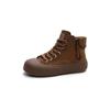 Plateau-Stiefeletten Leder Retro-Stiefel Herbst und Winter Neue kurze Stiefel Martin Boots
