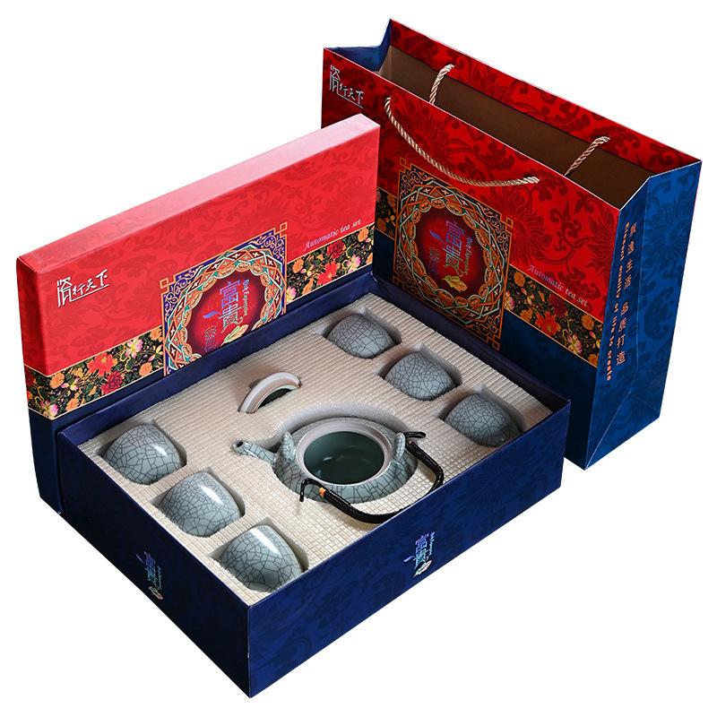 Ge Kiln Open Tea Set, Full Set Of Kung Fu Ceramics, Household Dehua Teapot Gift Box, Business Gift.