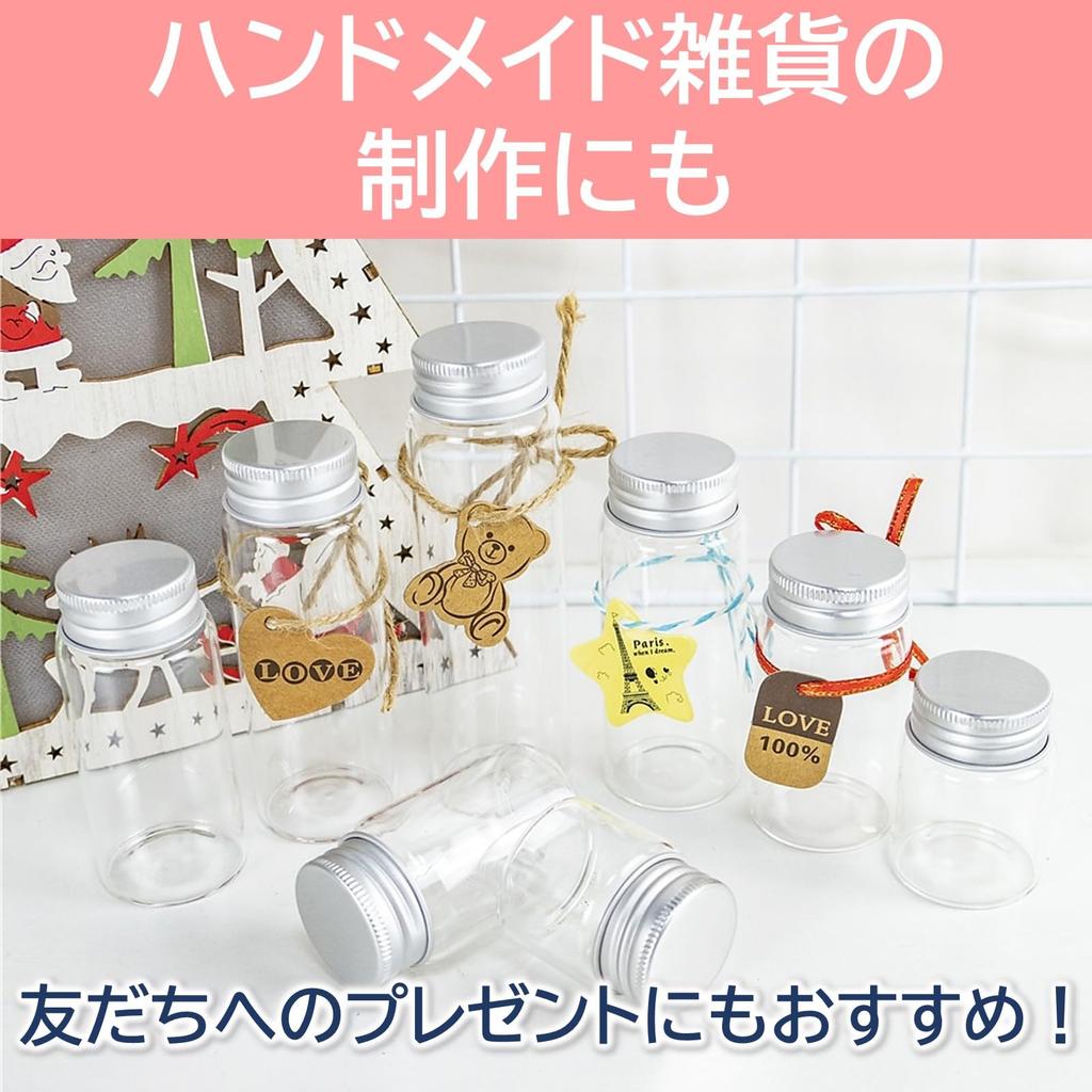 Rubonari Små Glasflaskor med Aluminiumkorkar, 5ml-25ml, 20 Flaskor (Klar, 10 ml)