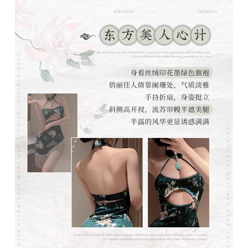 Sexy Cheongsam Lingerie Set High Slit Sleepwear Women All
