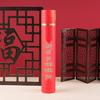 2026 Year of the Horse Red Spring Festival Couplets Gift Box with Custom Hot Stamped Logo.