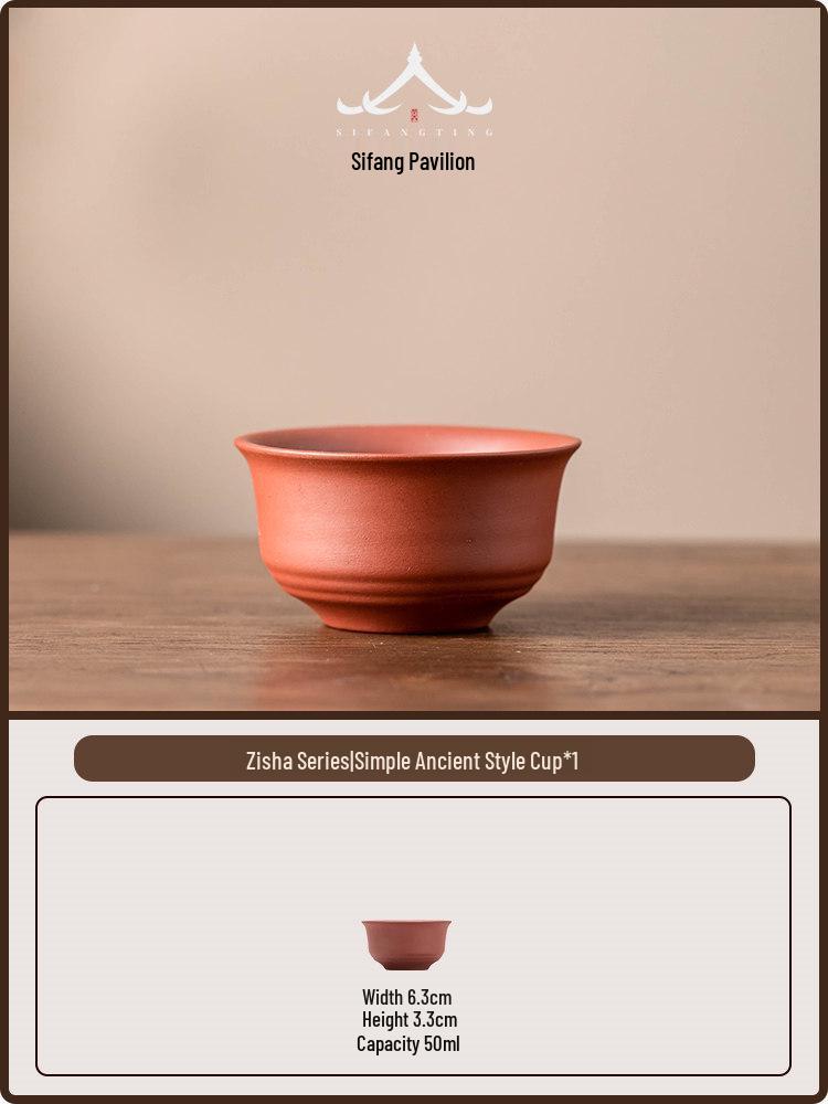 Yixing Zisha Clay Tea Tasting Set: Small Brewing Cup Pair Under 200mL