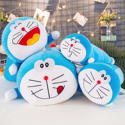 Plush Doll Blue Fat Doll Doll Toys  Jingling Cat Doll Pillow Doll Creative Gift