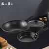 Zhang Xiaoquan Fine Iron Hammered Cookware Set
