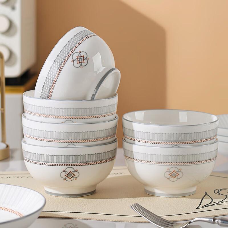 Tanghuixinghe 16-Piece Ceramic Dinnerware Set