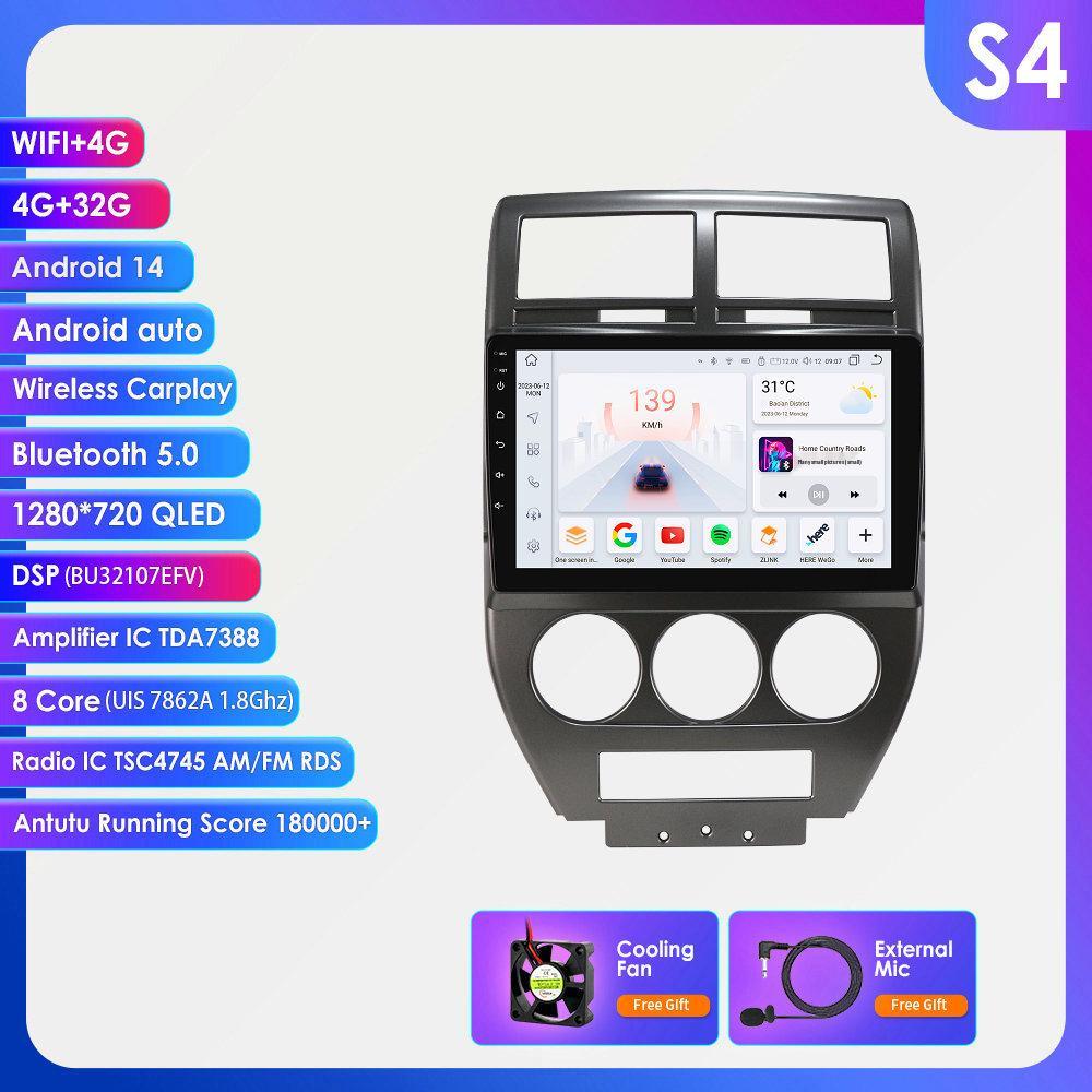 2007-2009 Jeep Compass Android GPS Navigator with Large Screen