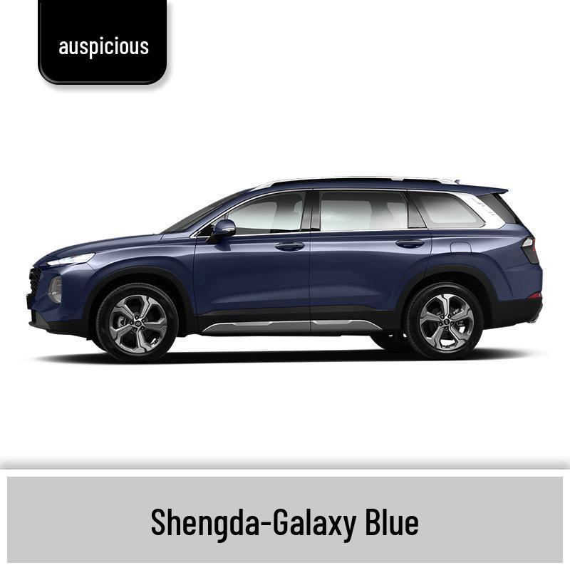 Beijing Hyundai Santa Fe Car Paint Repair Pen - Crystal Morning Dew White, Dawn Moon Black.