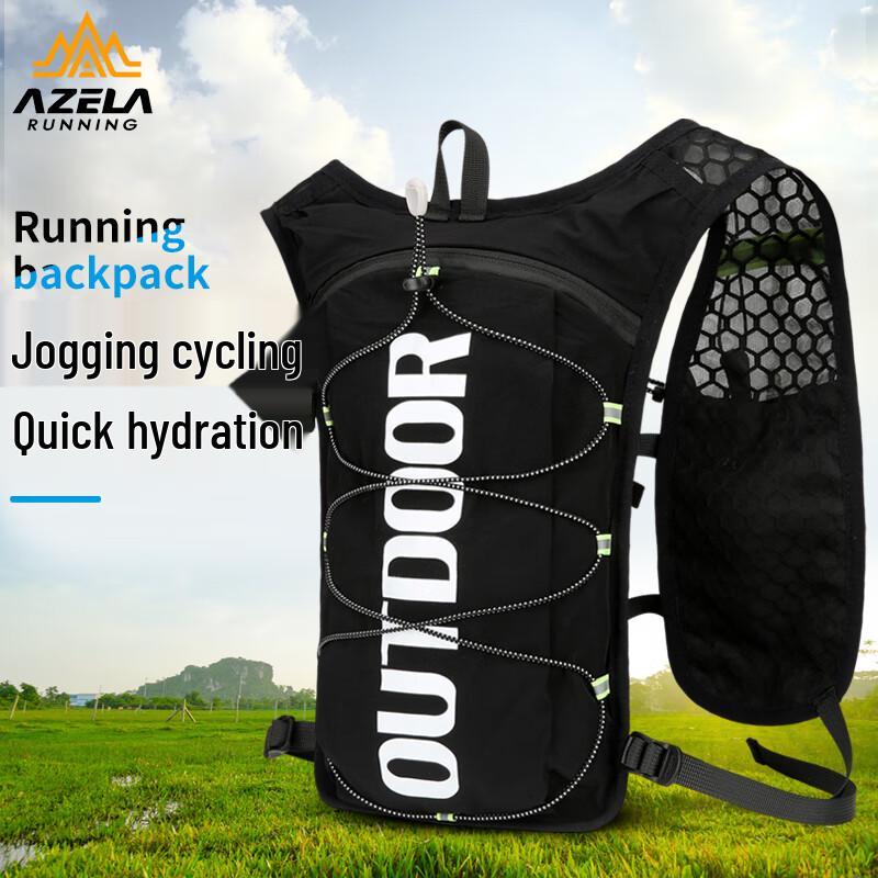 

Vanaheimr Casual Sports Backpack