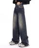 High Waist Straight Jeans Damen Locker Lässig Denim Hose Tägliche Straßenhose