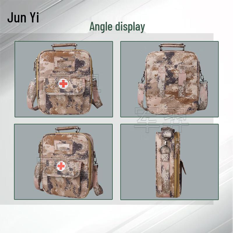 Junyi Outdoor First Aid & Emergency Backpack