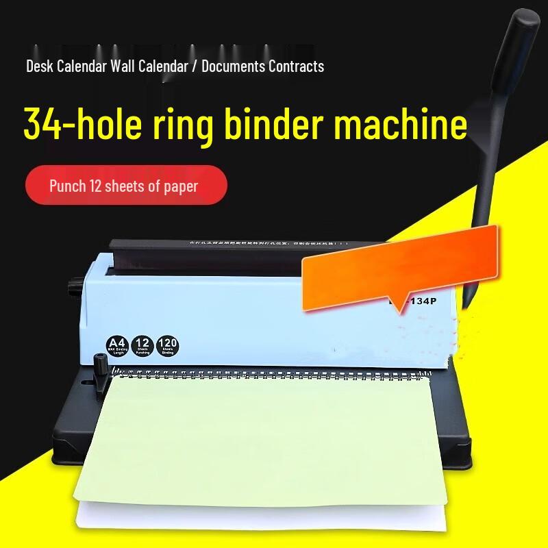 XunJue 134P 34-Hole Wire Binding Machine Other