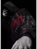 Breathedivinity Skull Print Zipper Hoodie - American Trendy Dark Style for Autumn/Winter