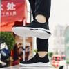 Men's Shoes Flyknit Mesh Breathable Casual Shoes Sports Shoes