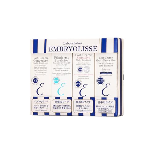 

Authentic Embryolisse Cream Collection Gift Set, Perfect for Christmas and Holidays. Moisturizing, Glowing Skin, Skincare, Sunscreen, Makeup Base, Tri