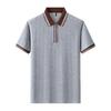 Men's Hipster Striped Knit Shirt - Short-Sleeve Lapel T-Shirt Top
