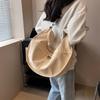 Literature and Art Youth Shoulder Bag New Fashion Trend Female College Students Class Messenger Bag Large Capacity Portable Dumpling Bag