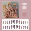 24PCS Retro Oil Paintings Patterns Almond False Nails with Glue Cute Sweet Garden Girl Stick On Nails Detachable Fake Nails Tips