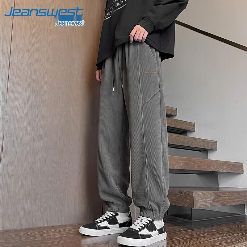 Jeanswest Men's Casual Loose Jogger Sweatpants