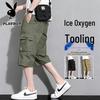Playboy Men's Lightweight Summer Casual Capri Shorts
