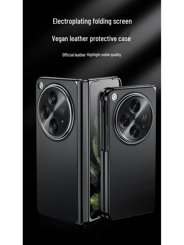 OPPO Find N3 Folding Screen Electroplated Leather Case: Full-Cover, Anti-Fall, with Stand