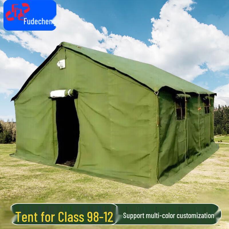 Multi-Purpose Insulated Outdoor Tent