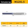 M12*1.5 Fine Thread Black Titanium Coated Extrusion Tap