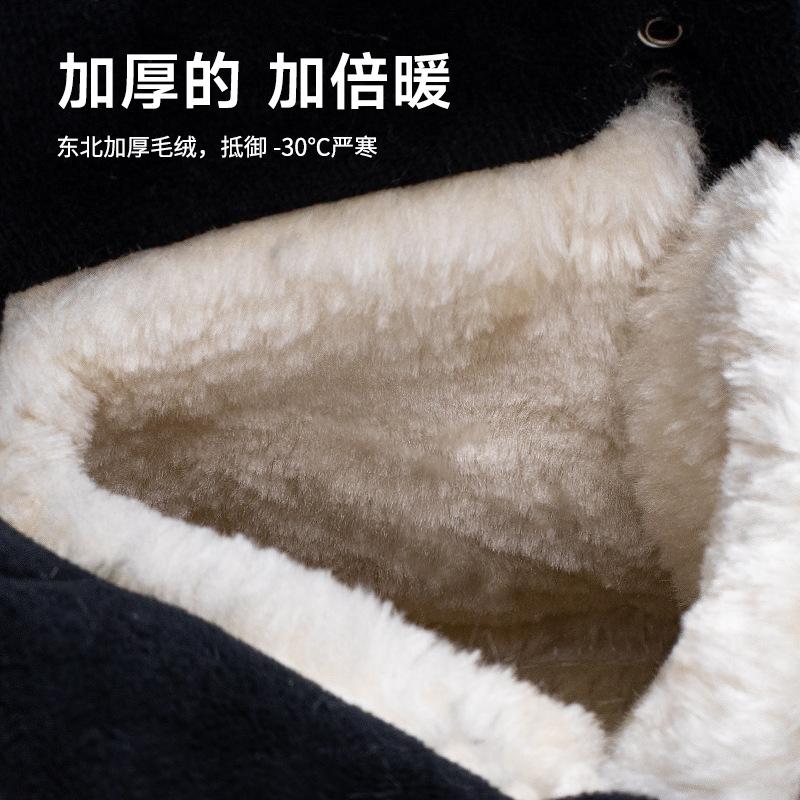 Bottes de neige pour hommes imperméables et antidérapantes chaussures en coton velours chaudes et résistantes au froid chaussures montantes d'hiver pour hommes