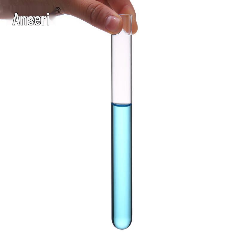 ASR Round Bottom Glass Test Tube