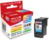 JIT Compatible with Canon Standard Capacity Color Recycled Ink Made In Japan JIT-C361C, BC-361, Cartridges,