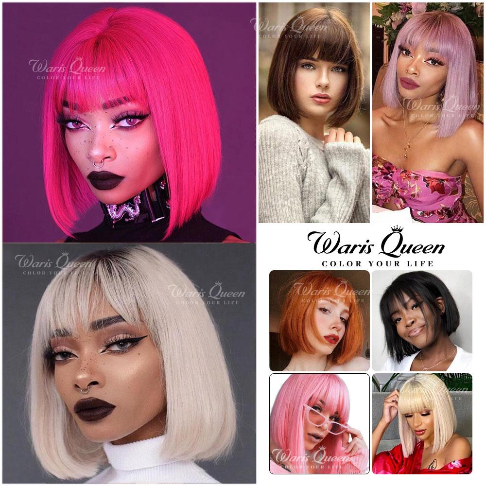 Short Bob Wig With Bangs Synthetic Wigs For Women Straight Ombre Rose Red Pink 12 Inch Heat Resistant Lolita Cosplay Party Hair