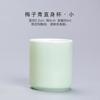 Carved Ceramic Master Teacup