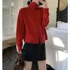 Gentle Soft Sticky High Neck Knitted Cardigan Female Fall Loose Single-breasted Short Section Lapel Sweater Coat